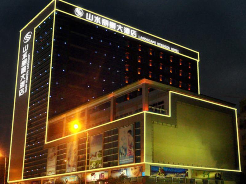 โรงแรม เซียะเหมิน แลนด์สเคป นีกีน ภายนอก รูปภาพ
